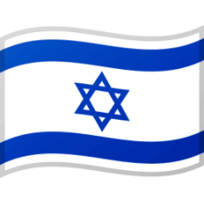 Israel