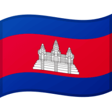 Cambodia